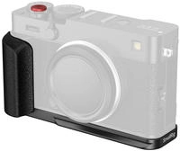 SmallRig 1019624349, SmallRig 5448 L-f&ouml;rmige Montageplatte mit Silikongriff...