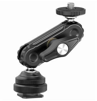 Ulanzi Mini Magic Arm mit Cold Shoe und 1/4-Zoll-Seite (U-R098)