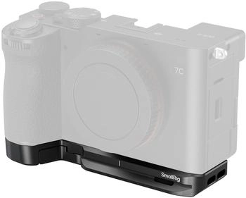 SmallRig Baseplate w/Air Tag Slot für Sony Alpha 7C II / Alpha 7CR 5481 schwarz