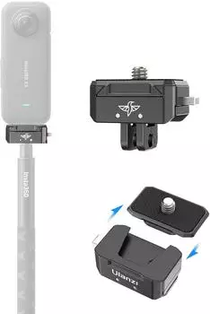 Ulanzi R072 UURig Hummingbird Quick Release Kits