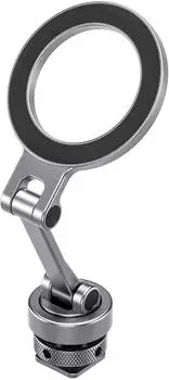 Leofoto Halterung PM-03 silver silver