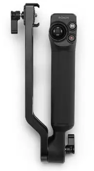 DJI RS 5 Electronic Briefcase Handle (Gimbal Griff) Gimbal Zubehör Schwarz