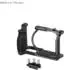 SmallRig 5904 HawkLock Quick Release Cage for Nikon ZR (Cage) Video Zubehör