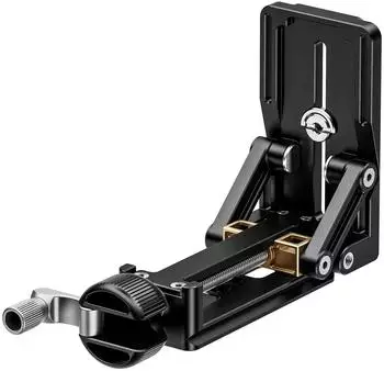 Leofoto BVL-02 L-Halterung mit Neigeadapter, Arca-kompatibel (BVL-02)