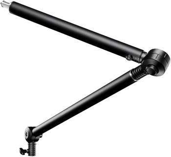 Walimex pro Auslegearm 120 cm
