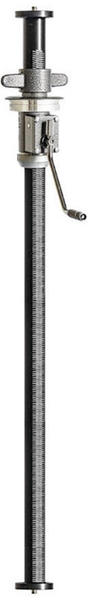Gitzo GS5313LGS Long Geared Column (Series 5)