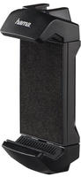 Hama Pro Handy-Halter