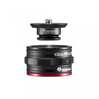Manfrotto MVAQR, Manfrotto MVAQR MOVE Quick Release System