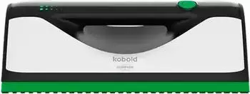 Vorwerk Kobold VG100+ Fl&auml;chenreiniger