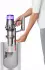 Dyson V11 Advanced