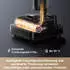 Dreame H15 Pro FoamWash