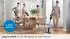 Bosch BTS942WQC