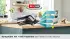 Bosch BTS942WQC