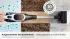 Bosch BTS942WQC