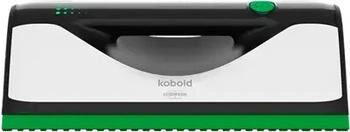 Vorwerk Kobold VG100 + Fl&auml;chenreiniger Komplett Set