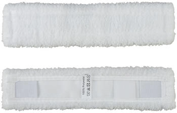 Güde 17018