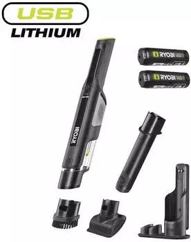 Ryobi RHV44-220G