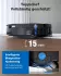ECOVACS DEEBOT X12 OMNICYCLONE EU S Care kit