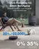 ECOVACS DEEBOT X12 PRO OMNI schwarz