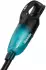 Makita DCL 284 FRTB Akku-Staubsauger 18V 0,73l brushless (DCL284FRTB)