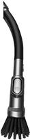 Dyson 968335-01, Dyson Complete cleaning kit Zubeh&ouml;r-Set Stabstaubsauger