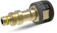 K&auml;rcher 4.111-035.0 M18IG-TR20AG Dampfreiniger-Adapter 1 St. (4.111-035.0)