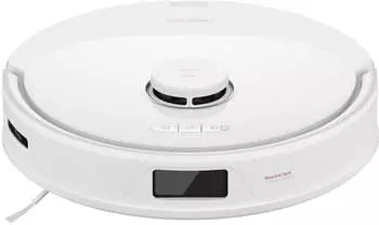 Roborock Q8 Max+ wei&szlig;