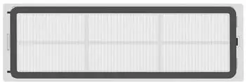 Dreame Dust container Filter for z10 pro 2pcs