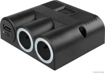 Herth+Buss Steckdose USB-A/USB-C 12V-24V 3600mA Polycarbonat (51306869)
