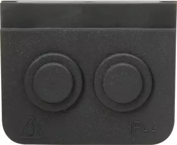 Kopp 321615004 Blue Elec. Aufputz-Feuchtraum Kabeleinf&uuml;hrung 2-fach