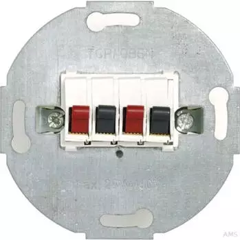 Peha Lautsprecheranschlussdose D 1930/4.21 Anthrazit (00902491)