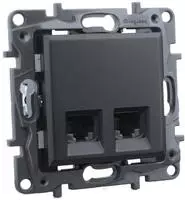 Niloe Step Black Module Computer Socket 2x Uae 8 Cat.5e Utp 863560