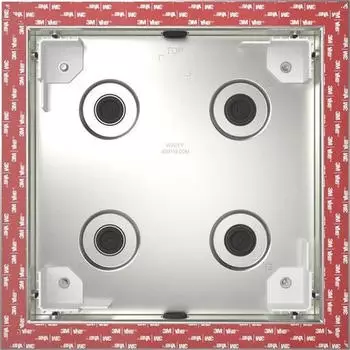 Gira System 106 Einbaudose flächenbündig 2x 2-fach (552800)