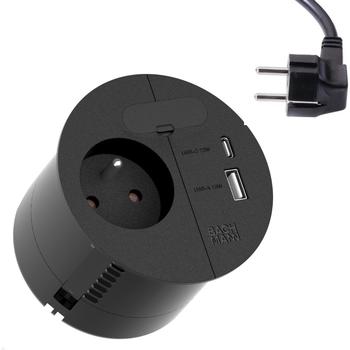 Bachmann Kabeldurchführung 1xUTE 1xUSB 938.202