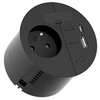 Bachmann Kabeldurchführung 1xUTE 1xUSB 938.204