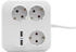 REV-Ritter Steckdosenleiste PowerQuad 3 x Schuko/2 x USB weiß-schwarz (0012378109)