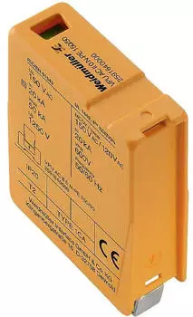 Weidm&uuml;ller Steckdosenleiste VPU AC II US 0 120/5