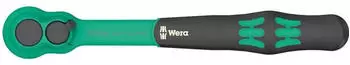 Wera 8010 B Zyklop Comfort (05005540001) Wera 8010 B Zyklop Comfort (05005540001)