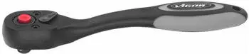 Vigor Equipment Feinzahn-Umschaltknarre V6014 Vierkant massiv 6,3 mm (1/4 Zoll) 150 mm