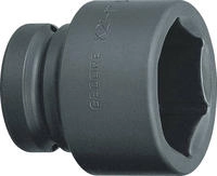 Gedore Kraft-Steckschl&uuml;sseleinsatz, Bremsscheibe K 21 2.1/4AF