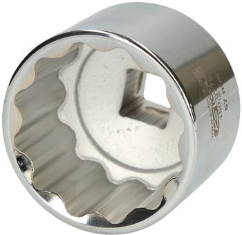 KS Tools 3/4" Spezial-Gelenkwellen-Stecknuss 57,0 mm (150.9775)
