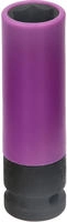 Brilliant Tools BT691004, Brilliant Tools BT691004 Kraft-Steckschl&uuml;sseleinsatz...