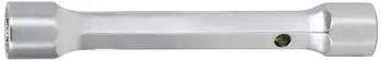 KS Tools ULTIMATEplus Doppel-Steckschl&uuml;ssel 24x26mm (518.0424)