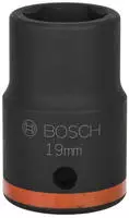 Bosch 1608556029, Bosch Steckschl&uuml;sseleinsatz, 32 mm, 53 mm, 44 mm, M 22, 48,8 mm -