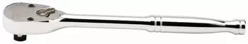 Draper Umschaltknarre 1/2" Vierkantantrieb, 60-Zahn versiegelter Kopf (43741)