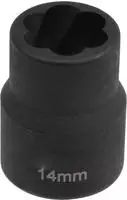 SW STAHL 05545L-14, Sw Stahl Spiralnuteneinsatz, 1/2, 14 mm [Hersteller-Nr.