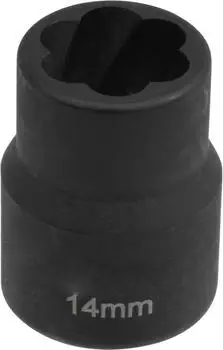 SW-Stahl Spiralnuteneinsatz 1/2" 14mm (05545L-14)