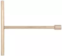 Ks Tools Steckschl&uuml;ssel 963.8417