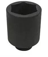 Sw Stahl IMPACT-Steckschl&uuml;sseleinsatz, 1, 32 mm, tief [Hersteller-Nr....