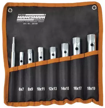 Mannesmann Rohrzangenschl&uuml;ssel-Set 8-teilig (M26708)